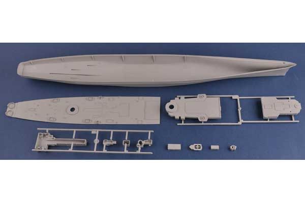 USS Guam CB-2 (Hobby Boss 86514) 1/350