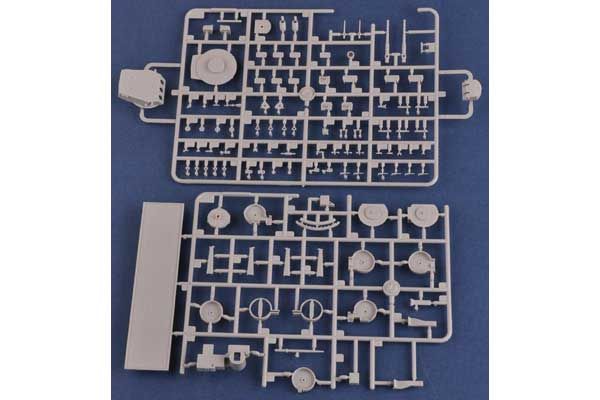 USS Guam CB-2 (Hobby Boss 86514) 1/350