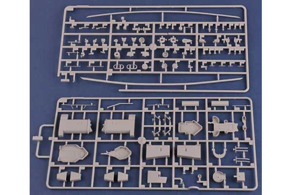 USS Guam CB-2 (Hobby Boss 86514) 1/350