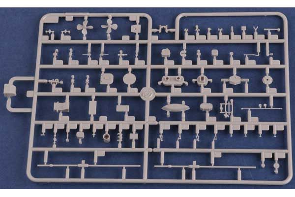 USS Guam CB-2 (Hobby Boss 86514) 1/350
