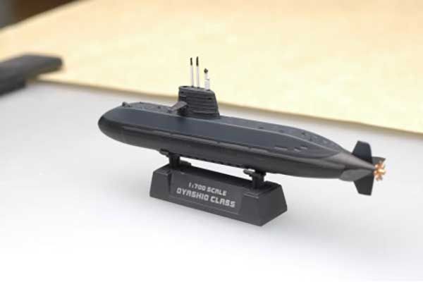 JMSDF OYASHIO CLASS (Hobby Boss 87001) 1/700