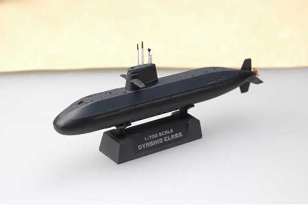 JMSDF OYASHIO CLASS (Hobby Boss 87001) 1/700