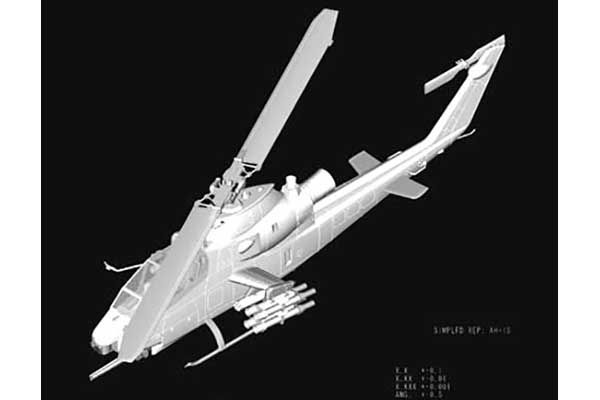 AH-1S Cobra Ударный вертолет (Hobby Boss 87225) 1/72