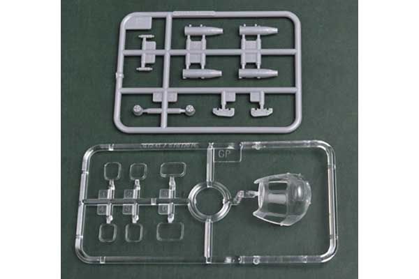 Мі-2 УРН Hoplite (Hobby Boss 87243) 1/72