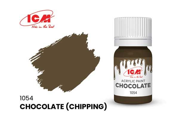 Акрилова фарба - Шоколад (Chocolate) ICM 1054