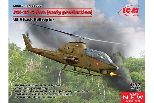 AH-1G Cobra (раннього виробництва) (ICM 32060) 1/32