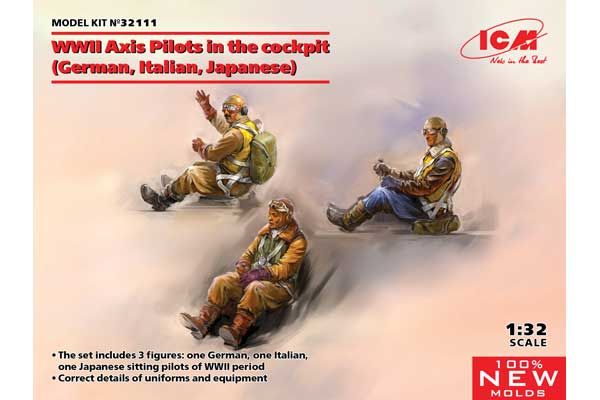 Пілоти Осі 2СВ в кабіні. Німеччина, Італія, Японія (ICM 32111) 1/32