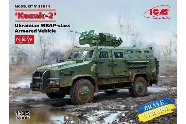 Козак-2 - Український бронеавтомобіль класу MRAP (ICM 35014) 1/35