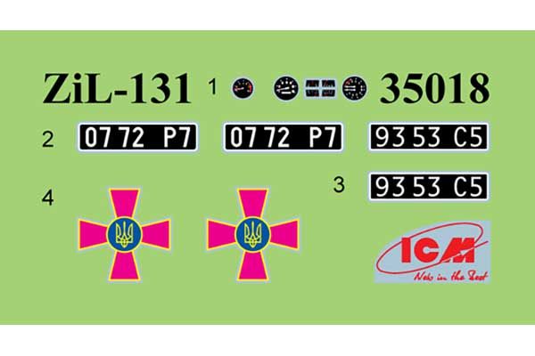 “Небезпечно! Міни” Україна, літо 2022 (ICM 35018) 1/35