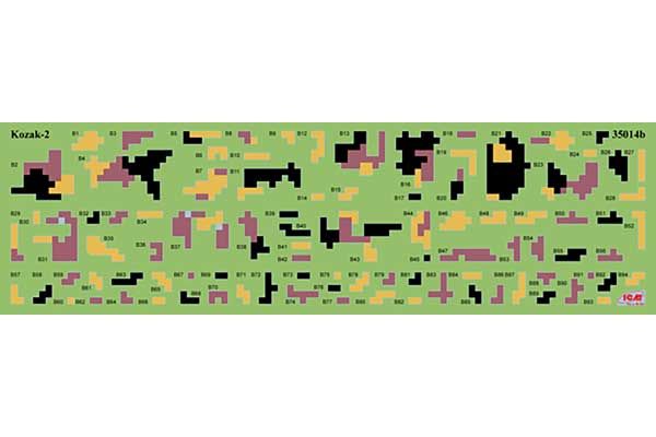 “Небезпечно! Міни” Україна, літо 2022 (ICM 35018) 1/35