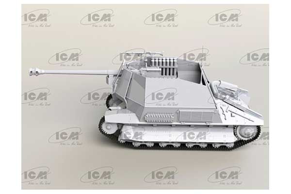 Marder I на базе FCM 36 (ICM 35339) 1/35