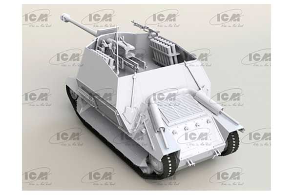 Marder I на базе FCM 36 (ICM 35339) 1/35