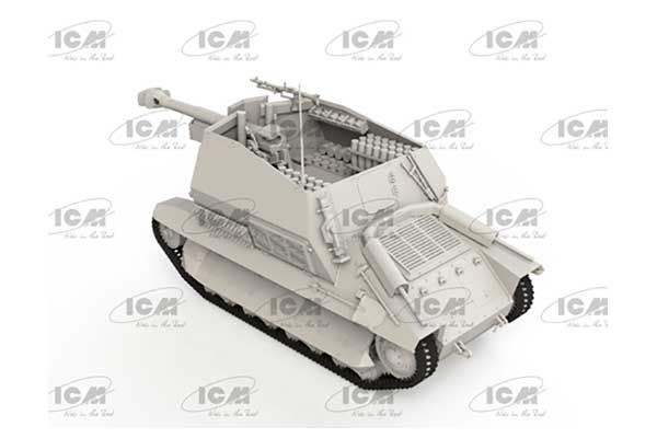 10.5cm leFH 16(Sf) auf Geschutzwagen FCM36(f) (ICM 35340) 1/35