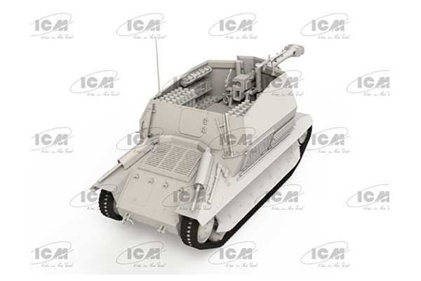 10.5cm leFH 16(Sf) auf Geschutzwagen FCM36(f) (ICM 35340) 1/35