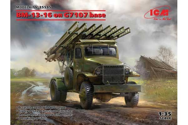 БМ-13-16 на базе G7107 (ICM 35595) 1/35
