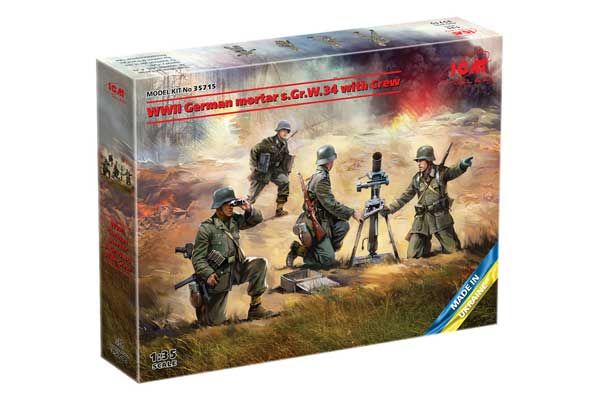 Немецкий миномет GrW 34 с расчетом 2МВ (ICM 35715) 1/35