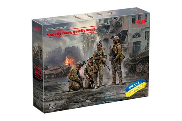 “Тихо прийшов, тихо пішов…” (ICM 35752) 1/35