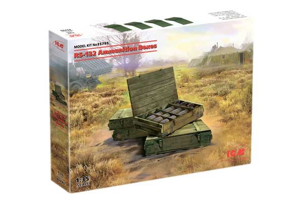 Ящики для боеприпасов RS-132 (ICM 35795) 1/35