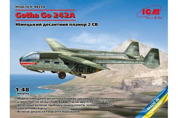 Gotha Go 242А (ICM 48226) 1/48