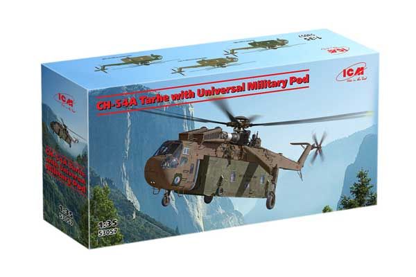 CH-54A Tarhe з універсальним військовим контейнером (ICM 53057) 1/35
