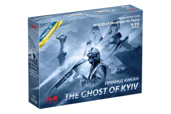 "Призрак Киева" (ICM 72140) 1/72