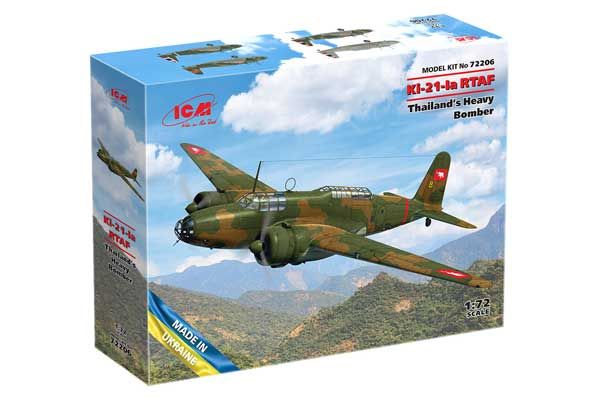 Ki-21-Ia RTAF (ICM 72206) 1/72