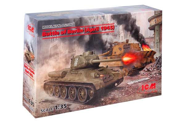 Битва за Берлін. Квітень 1945 р. (ICM DS3506) 1/35