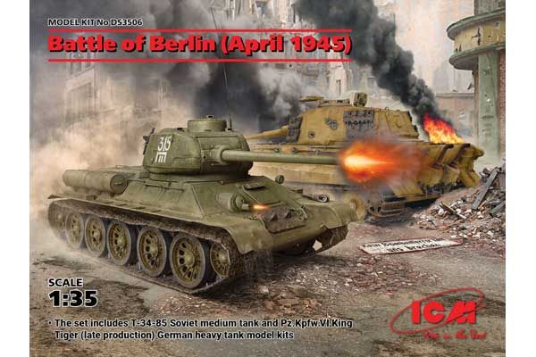 Битва за Берлін. Квітень 1945 р. (ICM DS3506) 1/35