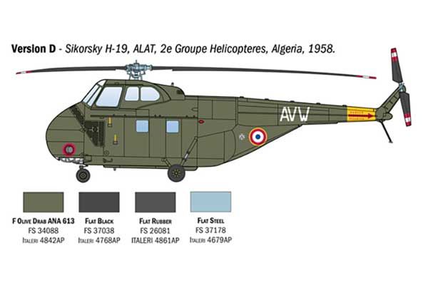HO4S-3 / HAS.7 / H-19 (Italeri 1476) 1/72