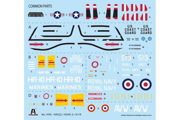 HO4S-3 / HAS.7 / H-19 (Italeri 1476) 1/72