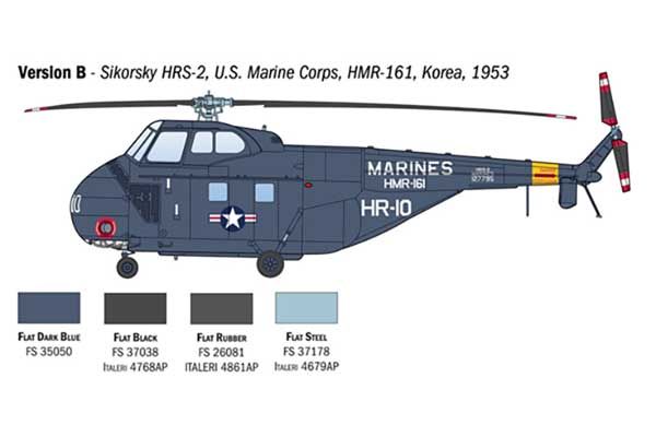 HO4S-3 / HAS.7 / H-19 (Italeri 1476) 1/72