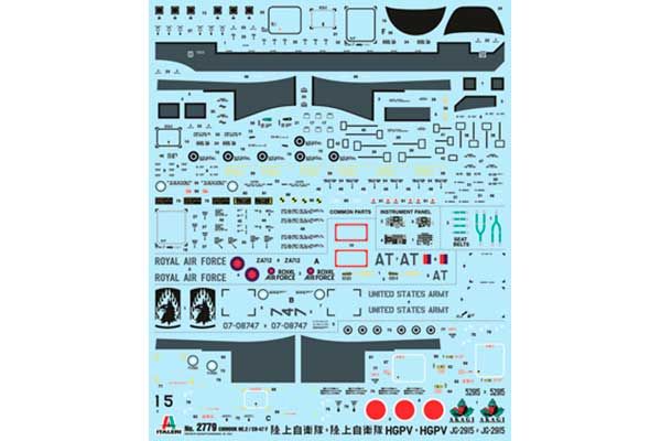 Chinook HC.2/ CH-47F (Italeri 2779) 1/48