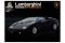 LAMBORGHINI Countach (Italeri 3684) 1/24