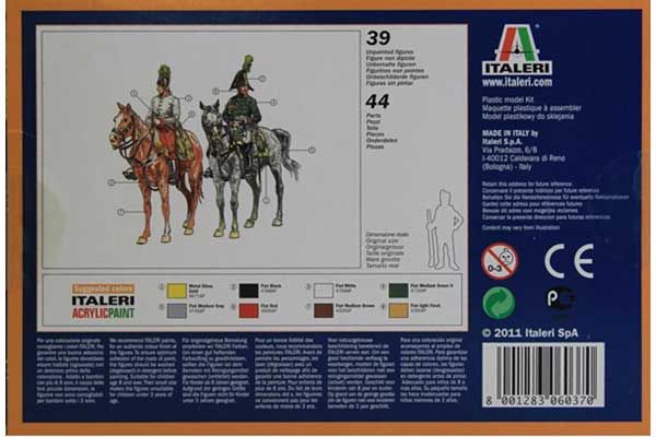 Австрийский и российский генеральный штаб (ITALERI 6037) 1/72