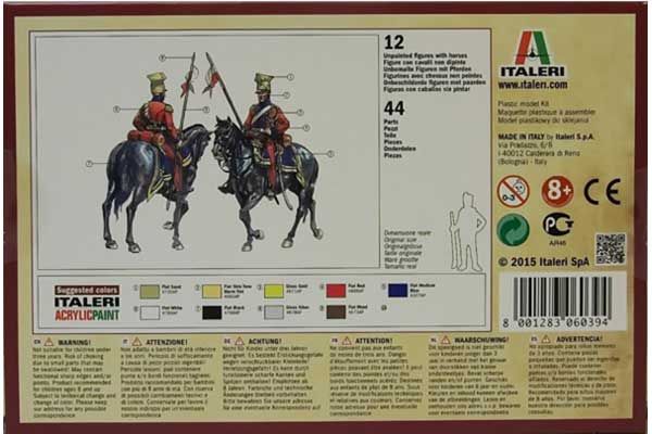 Польські / голландські улани (ITALERI 6039) 1/72