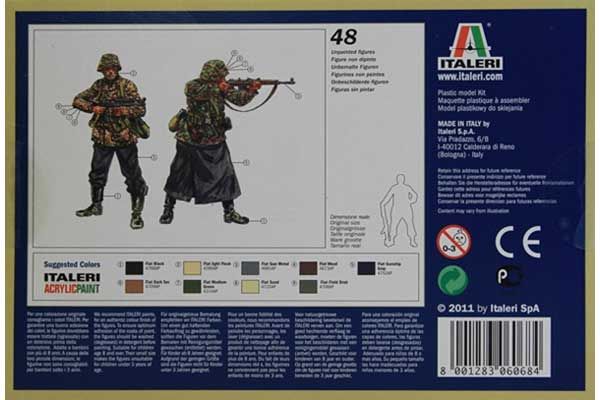 Немецкие элитные войска (ITALERI 6068) 1/72