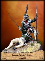 Російська піхота (Italeri 6073) 1/72