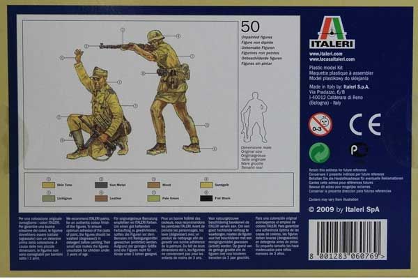 Немецкий Африканский корпус (ITALERI 6076) 1/72