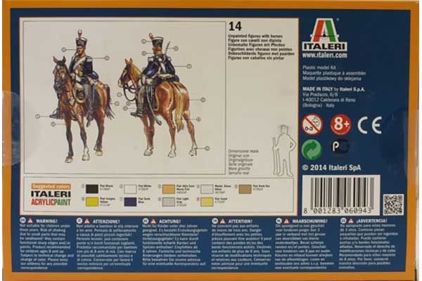 Британская легкая кавалерия (ITALERI 6094) 1/72