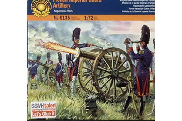 Артилерія Імперської гвардії (Italeri 6135) 1/72