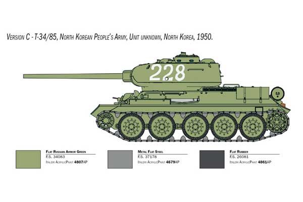 Т-34/85 корейська війна (Italeri 6585) 1/35