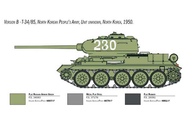 Т-34/85 корейська війна (Italeri 6585) 1/35