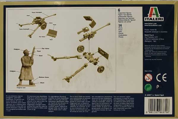 PAK 40 - протитанкова гармата з розрахунком (ITALERI 6879) 1/72