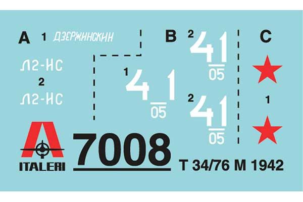 Т-34/76 (Italeri 7008) 1/72