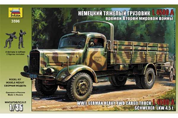 Подарочный набор со сборной моделью грузовика "Мерседес Бенц 4500" L 4500A (Zvezda 3596) 1/35