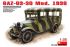 ГАЗ 03-30 зр. 1938 р. (MiniArt 35149) 1/35