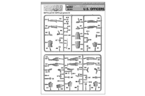 Американские офицеры (Mini Art 35161) 1/35