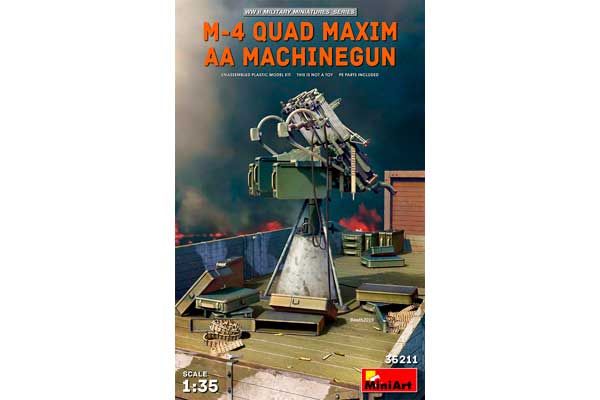Максим М4 Зчетверенна Зенітна Кулеметна Установка (MiniArt 35211) 1/35