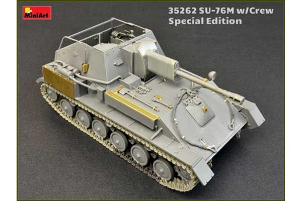 СУ-76М з екіпажем (MiniArt 35262) 1/35