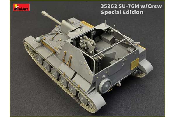 СУ-76М з екіпажем (MiniArt 35262) 1/35